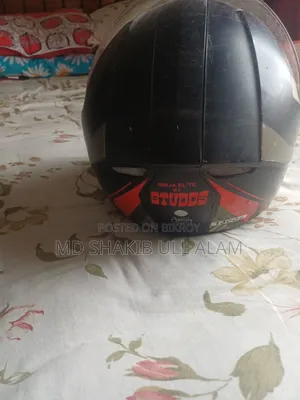 Studos Helmet