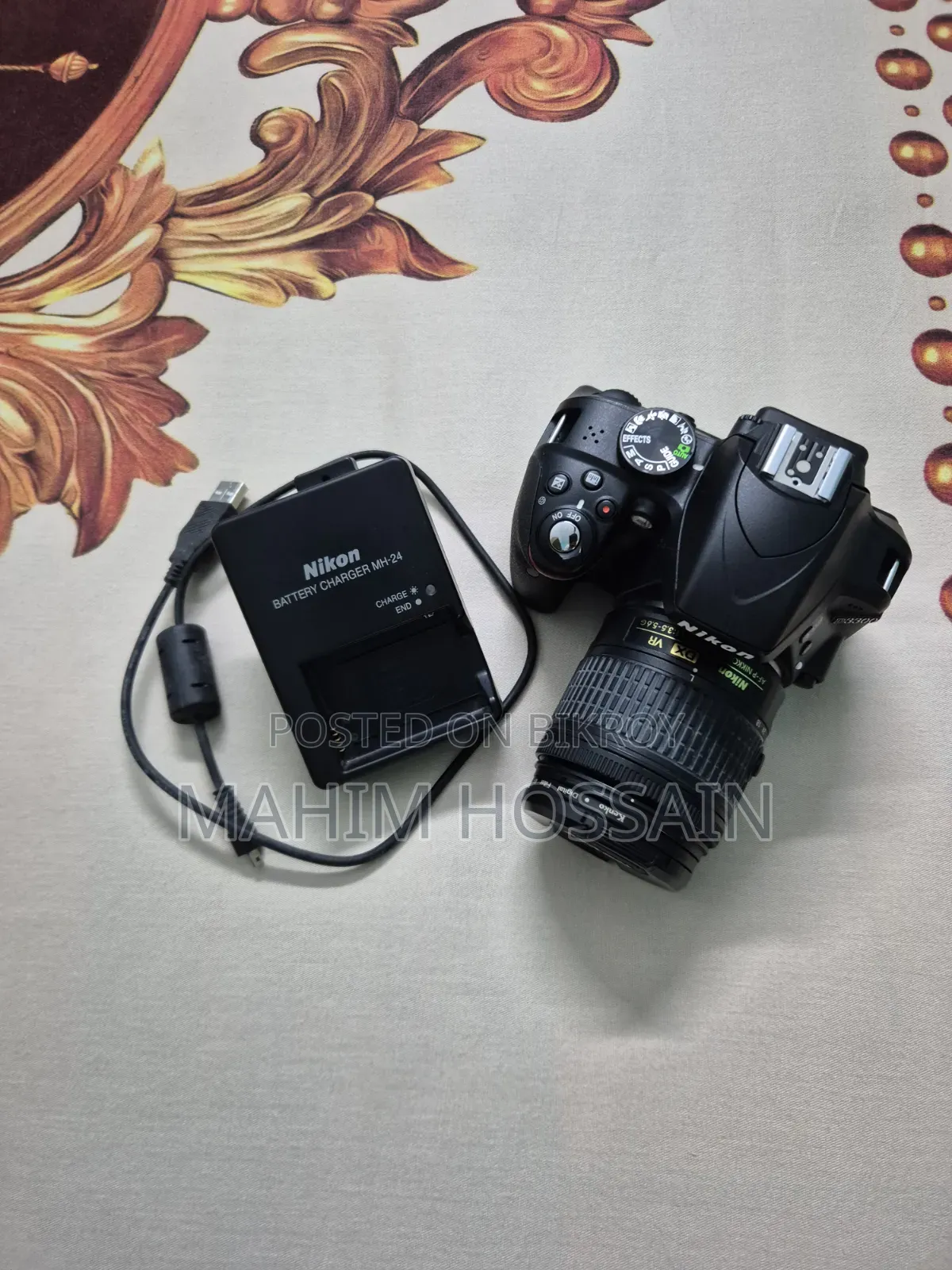 Nikon D3300