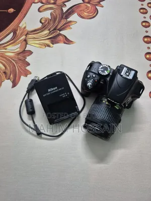 Nikon D3300