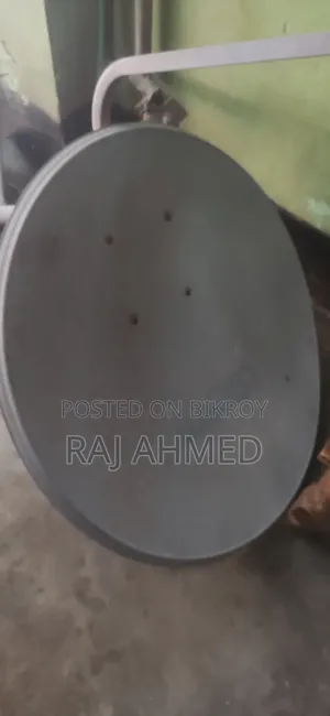 আকাশ সেট টপ বক্স দাম ছাতা সহ