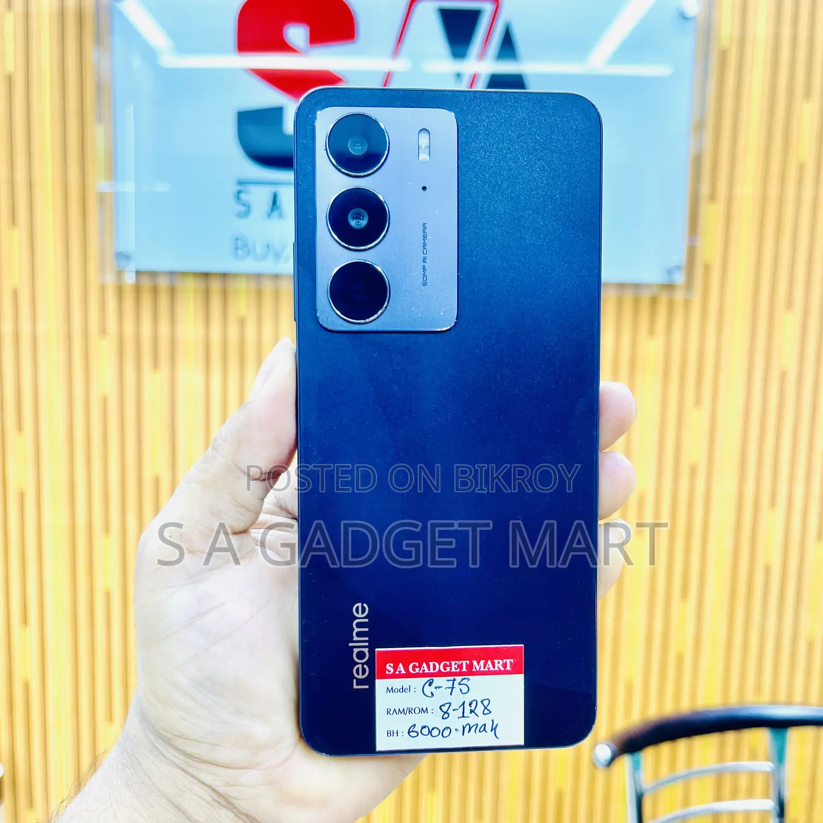 Realme C75 128 GB Black
