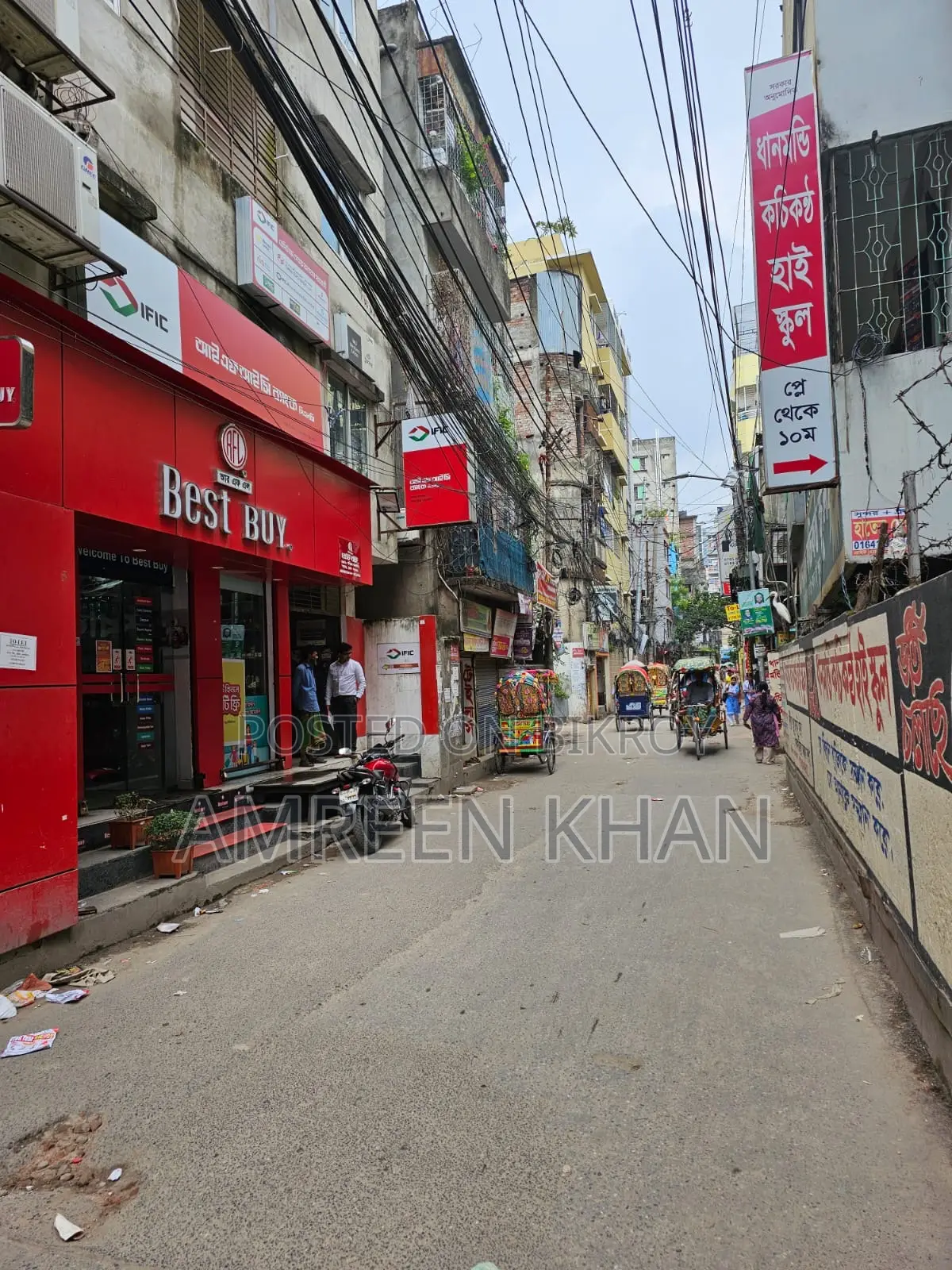 Office/Bank/Departmental Store/Pharmacy for Rent