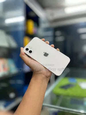 অ্যাপল আইফোন ১২ ২৫৬ জিবি সাদা