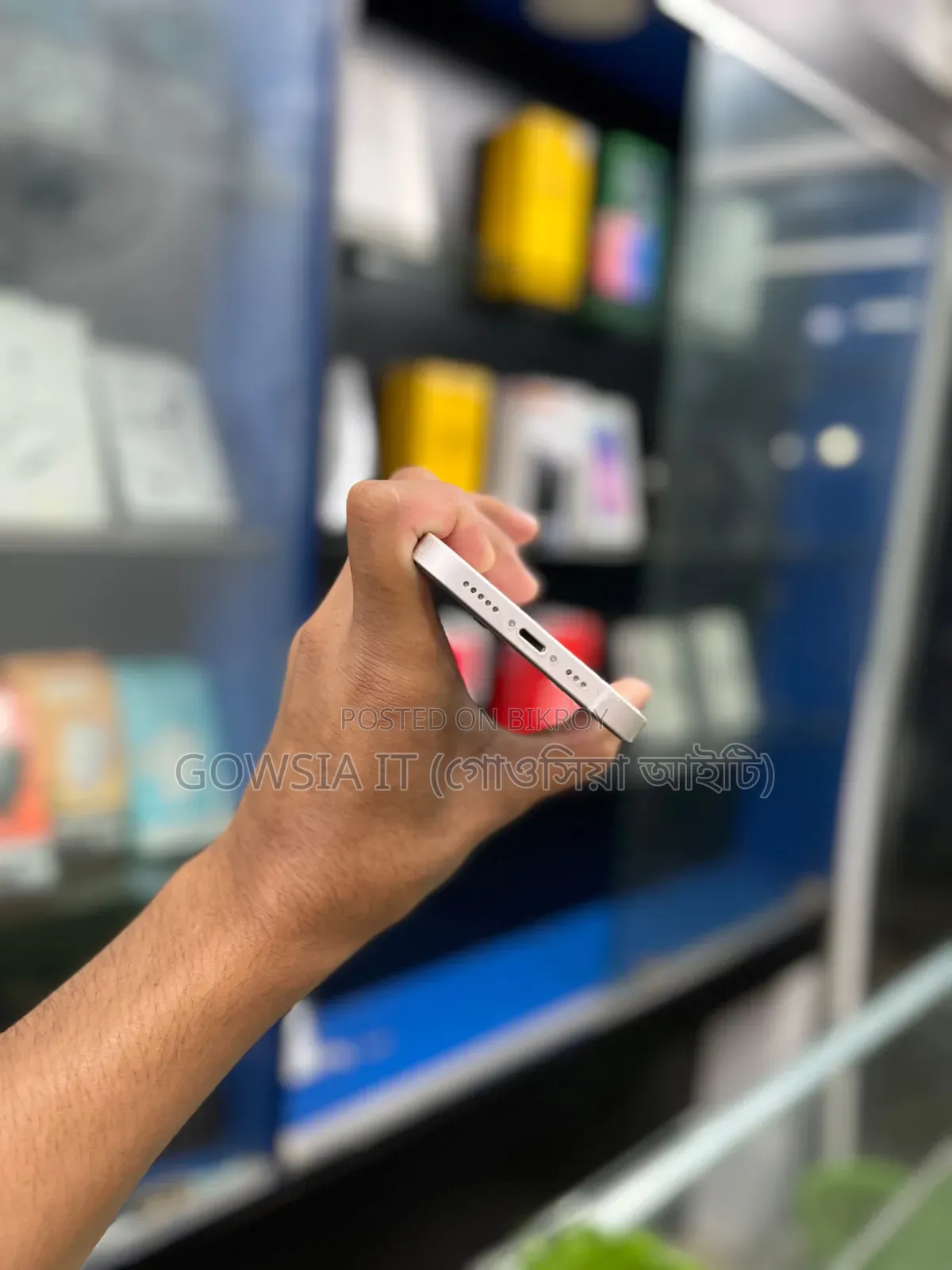 অ্যাপল আইফোন ১২ ২৫৬ জিবি সাদা