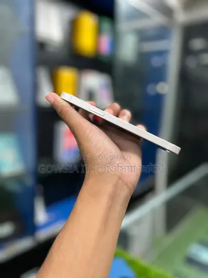 অ্যাপল আইফোন ১২ ২৫৬ জিবি সাদা