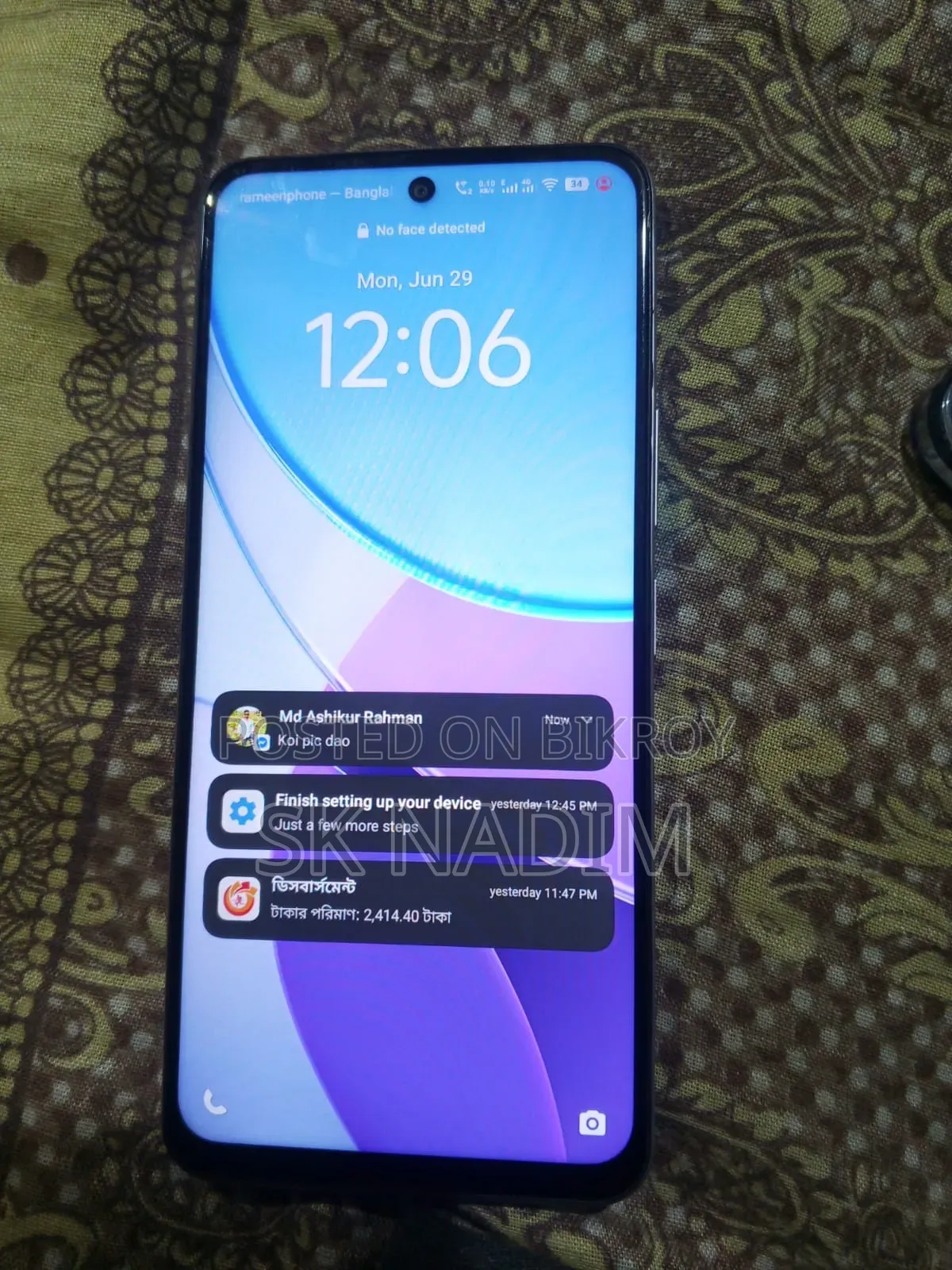Vivo Y19s Pro 128 GB