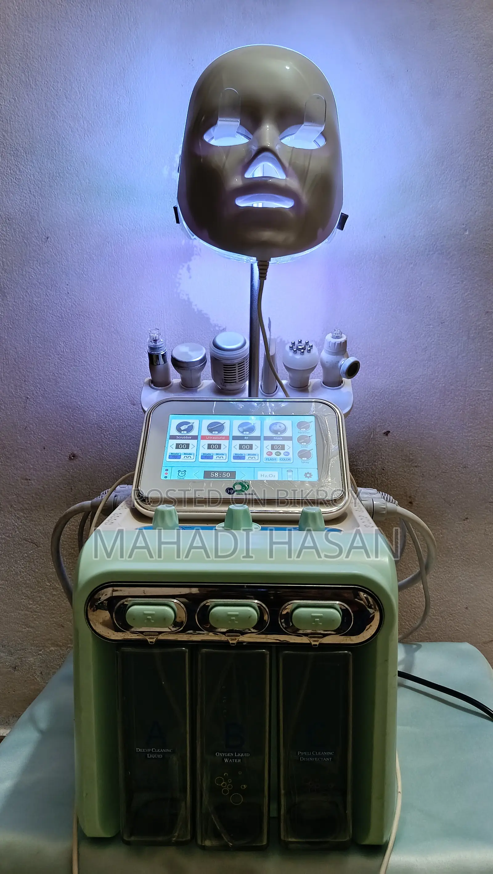 ৭ ইন ১ হাইড্রা ফেসিয়াল মেশিন