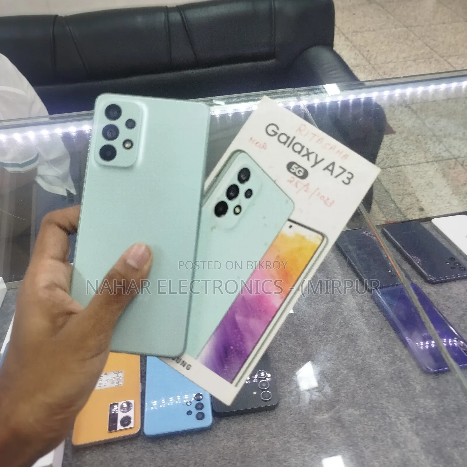 Samsung Galaxy A73 5G 128 GB Blue
