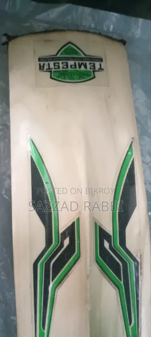 Cricket Bat