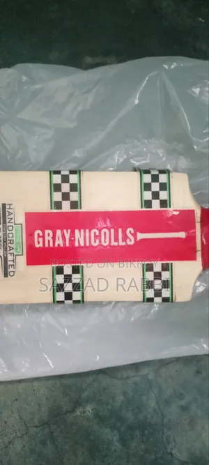 Cricket Bat