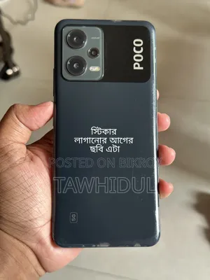 Xiaomi Poco X5 Pro 256 GB Black