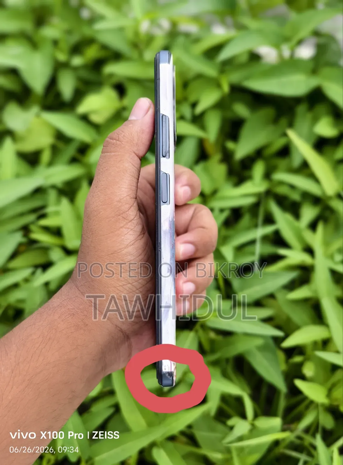 Xiaomi Poco X5 Pro 256 GB Black