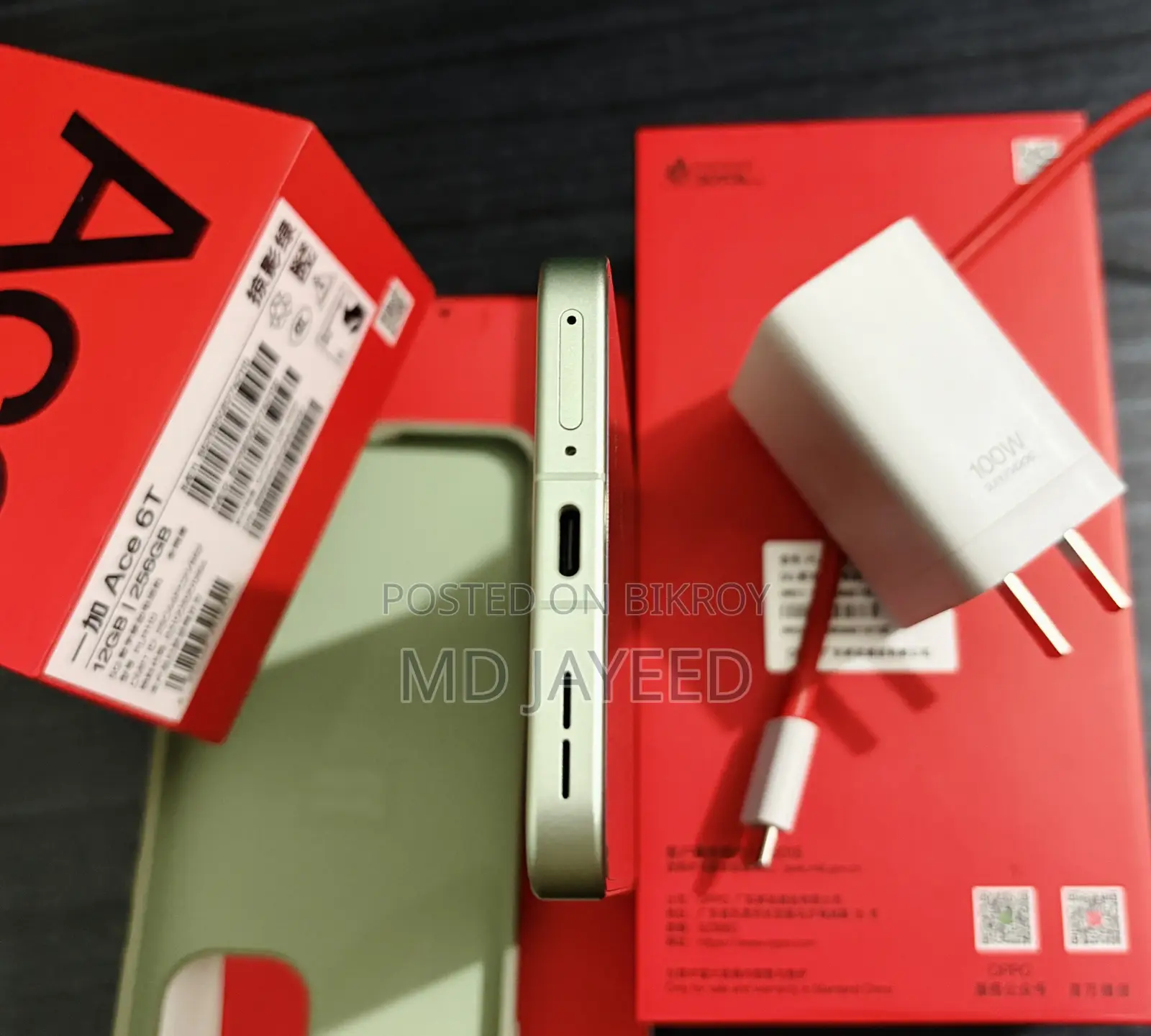 OnePlus 15R 256 GB Green