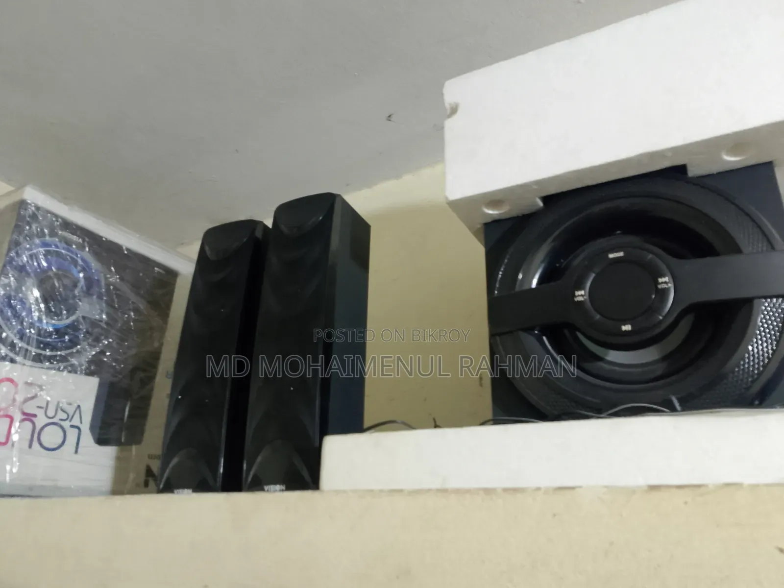 ভীষণ কোম্পানি ২০১ মডেলের বক্স বিক্রি করতে চাই