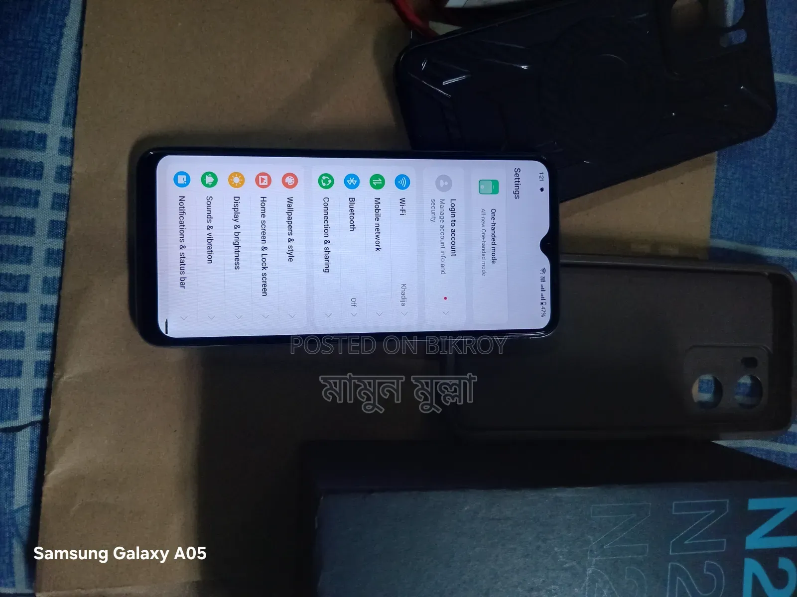 OnePlus Nord N20 SE 64 GB Silver
