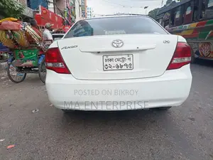 Toyota Axio 2012 White