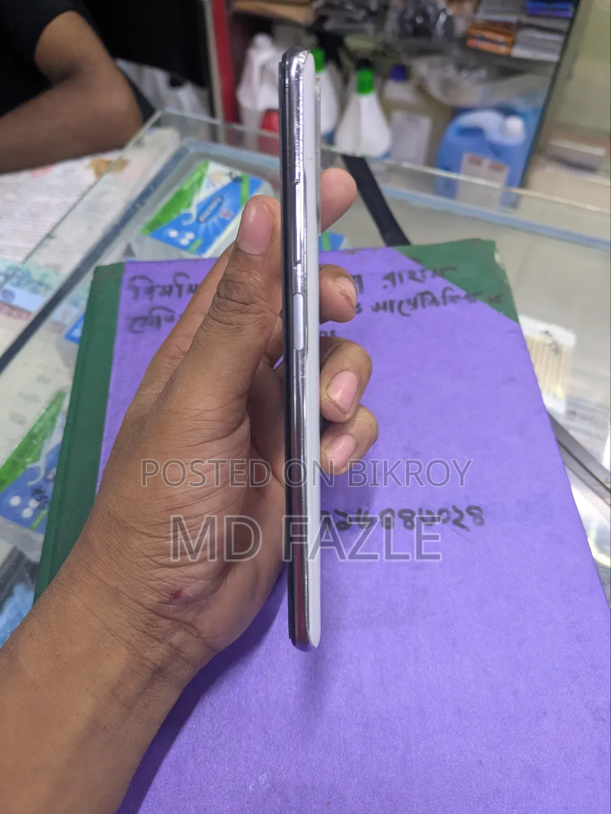 Xiaomi Redmi 10 64 GB White