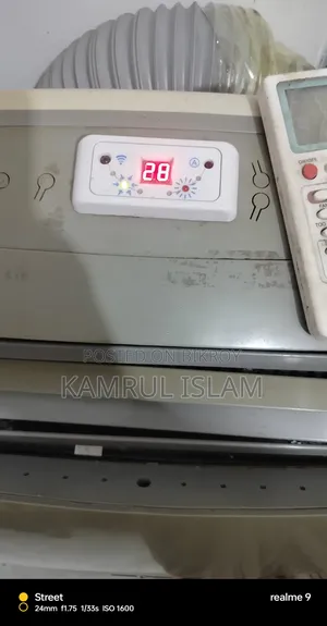 Portable AC