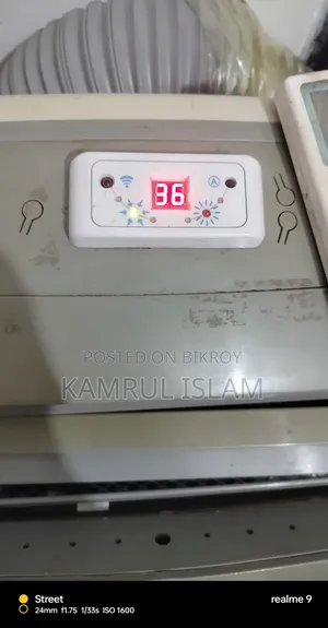 Portable AC