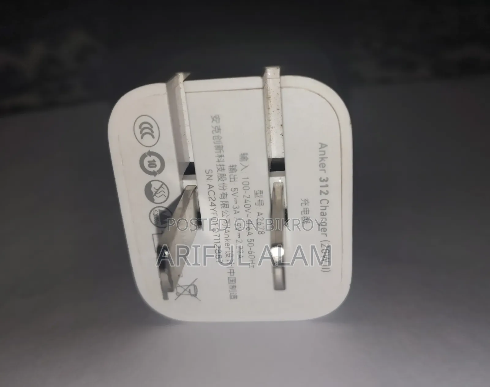 Charger for Android Phone