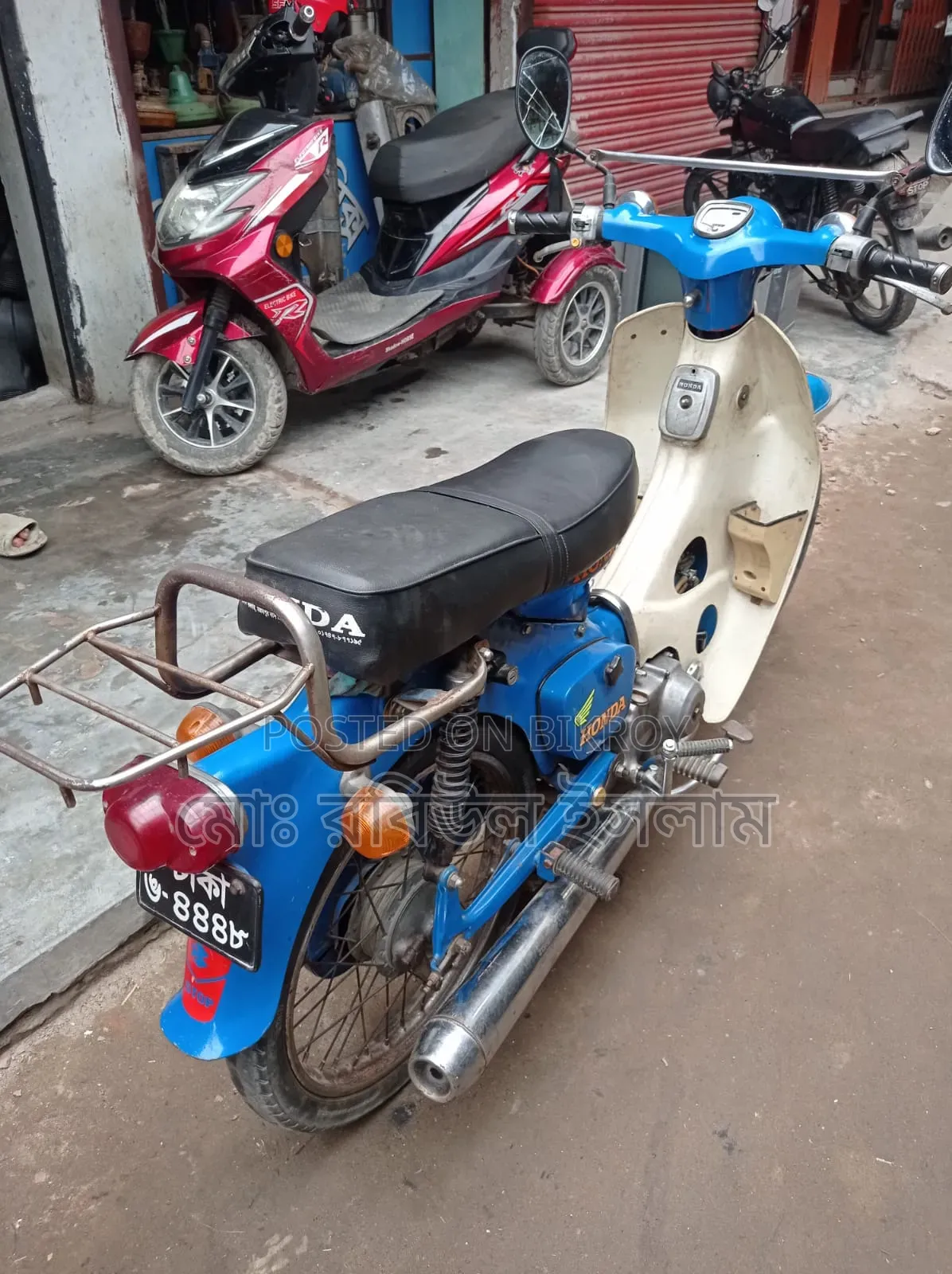 Honda 1980 Red
