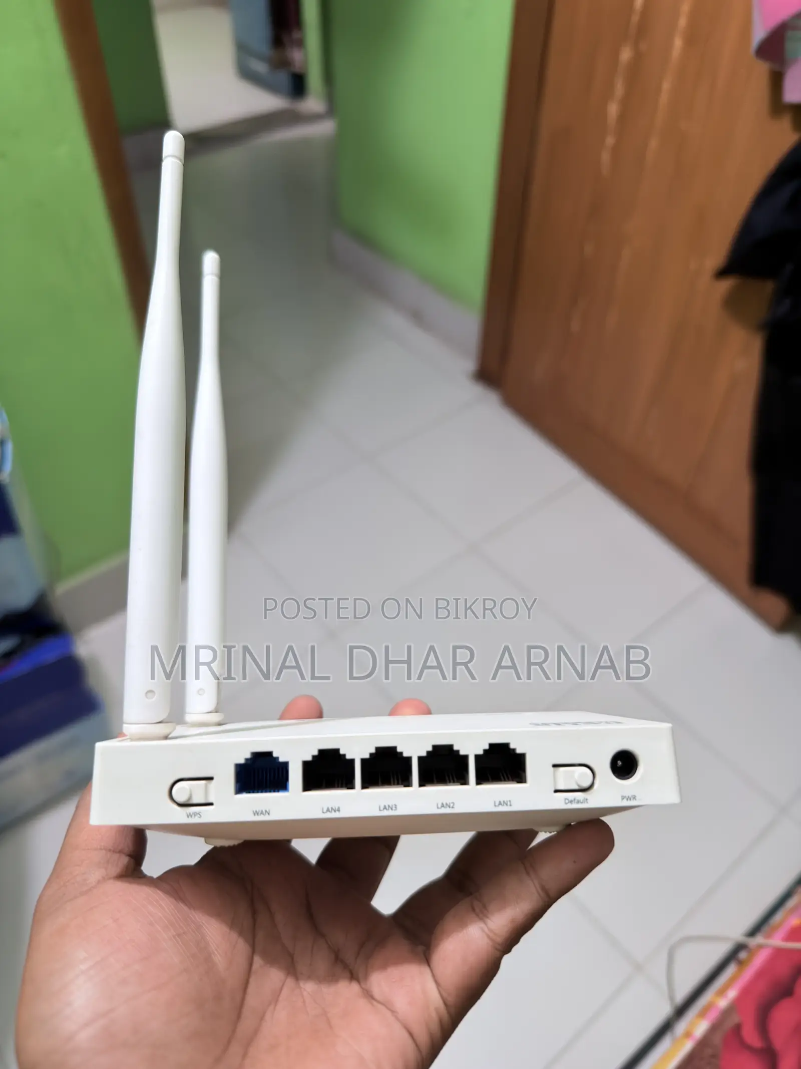 ওয়াইফাই রাউটার
