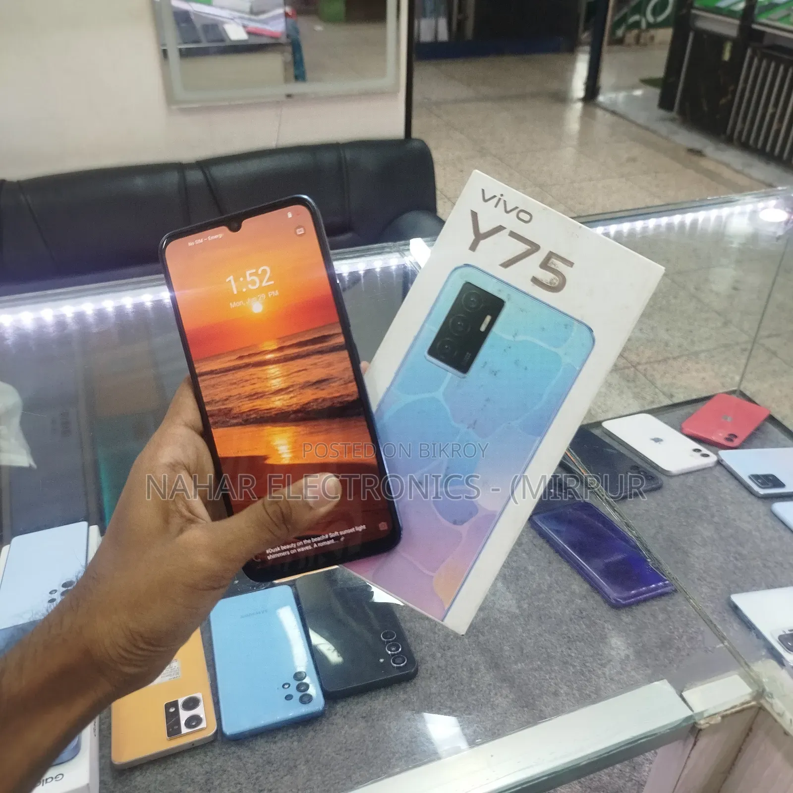 Vivo Y75 128 GB Blue
