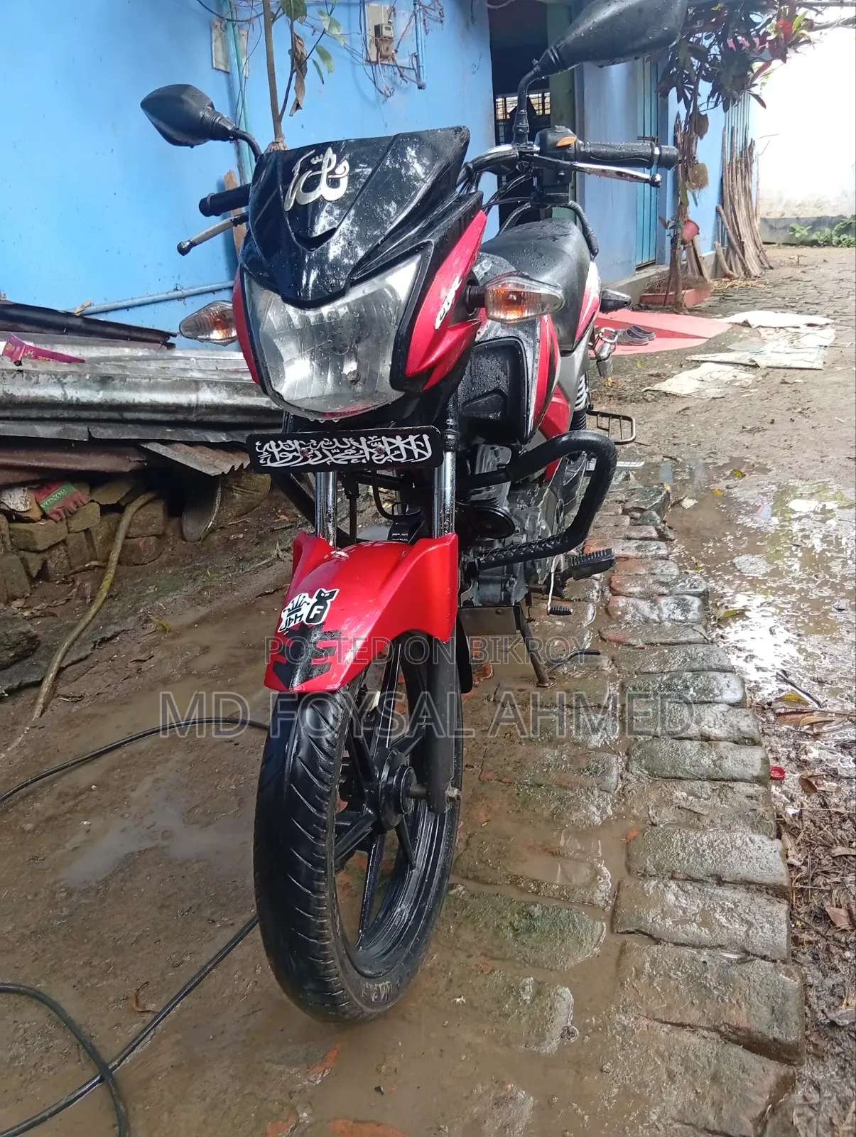 TVS Stryker 125 2018 Black