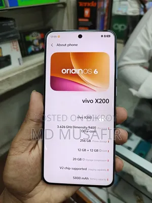 Vivo X200 256 GB Blue