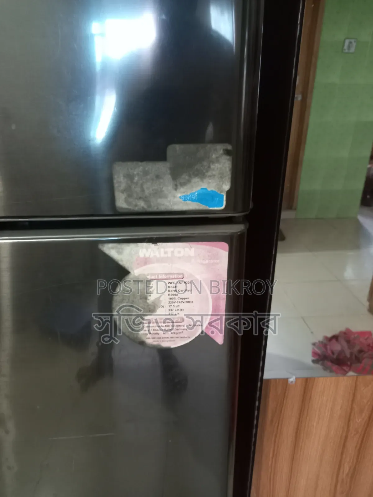 A refrigerator for sale