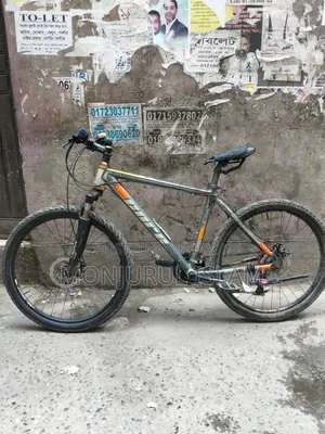 Onek Valo Dekhe Sune Niya Jabe