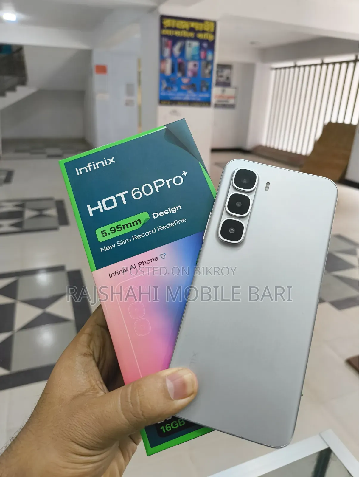 Infinix Hot 60 Pro+ 256 GB Gray
