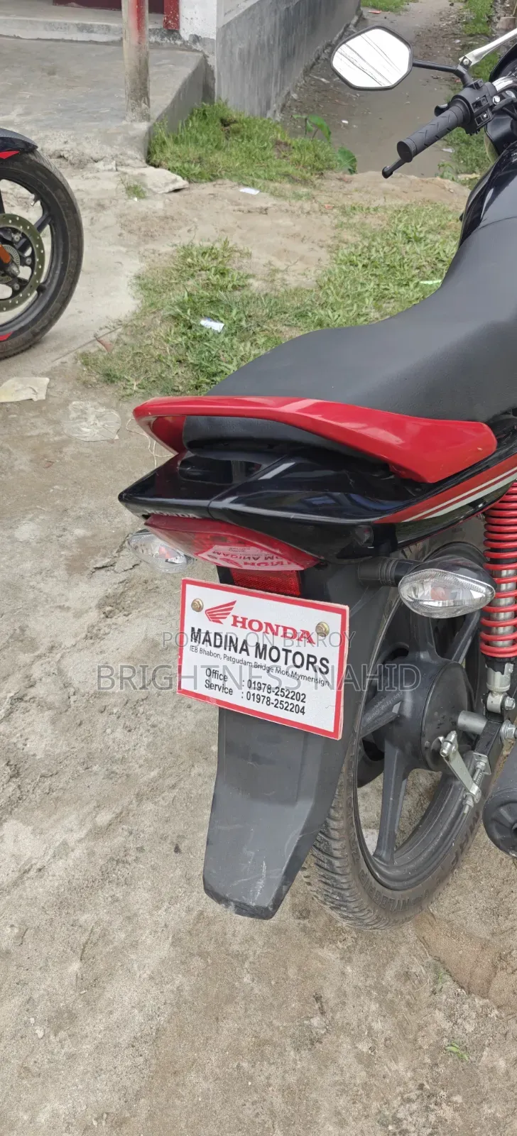 হোন্ডা ২০২৬ কালো