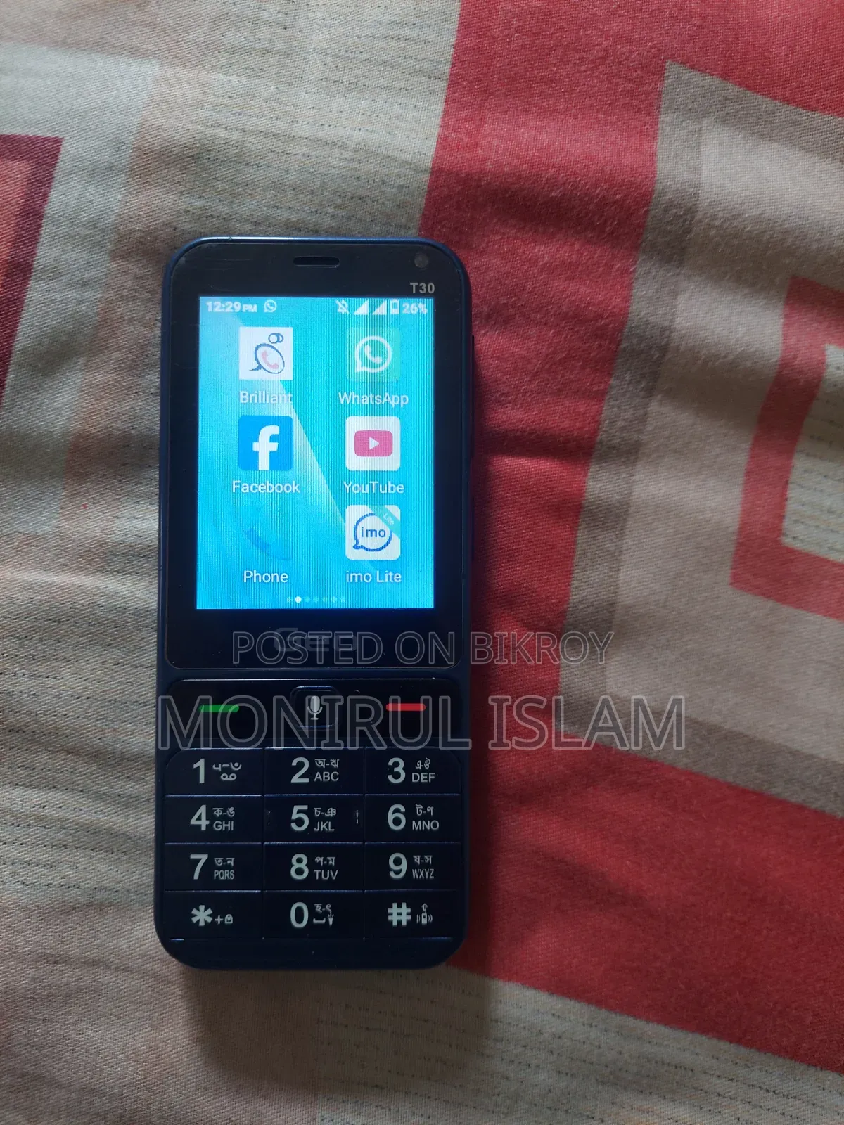 Geo 8 GB Blue