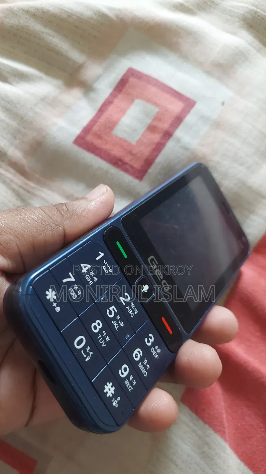 Geo 8 GB Blue