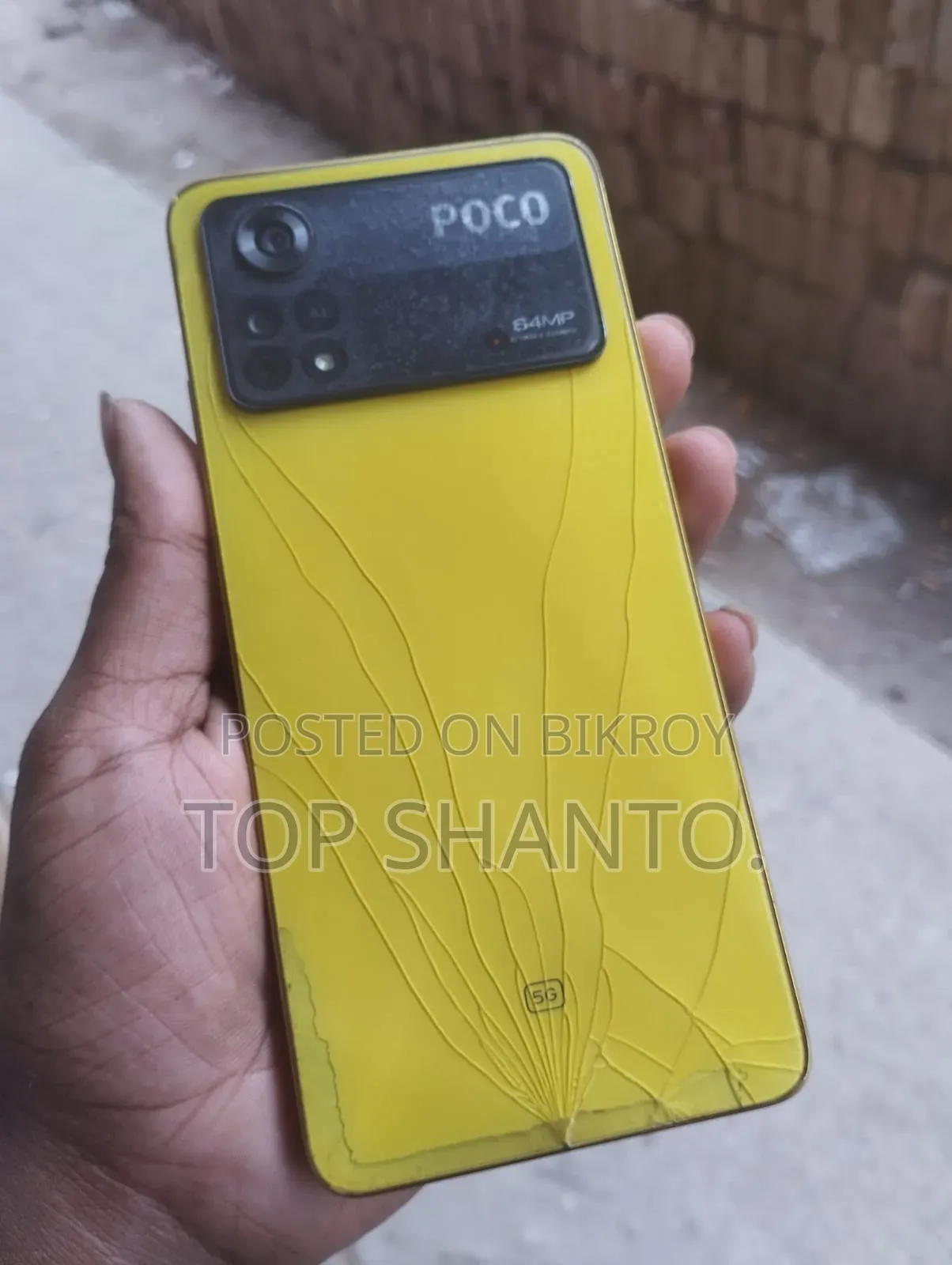 Mobile Phone 128 GB Yellow