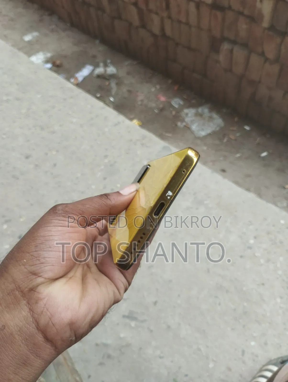 Mobile Phone 128 GB Yellow