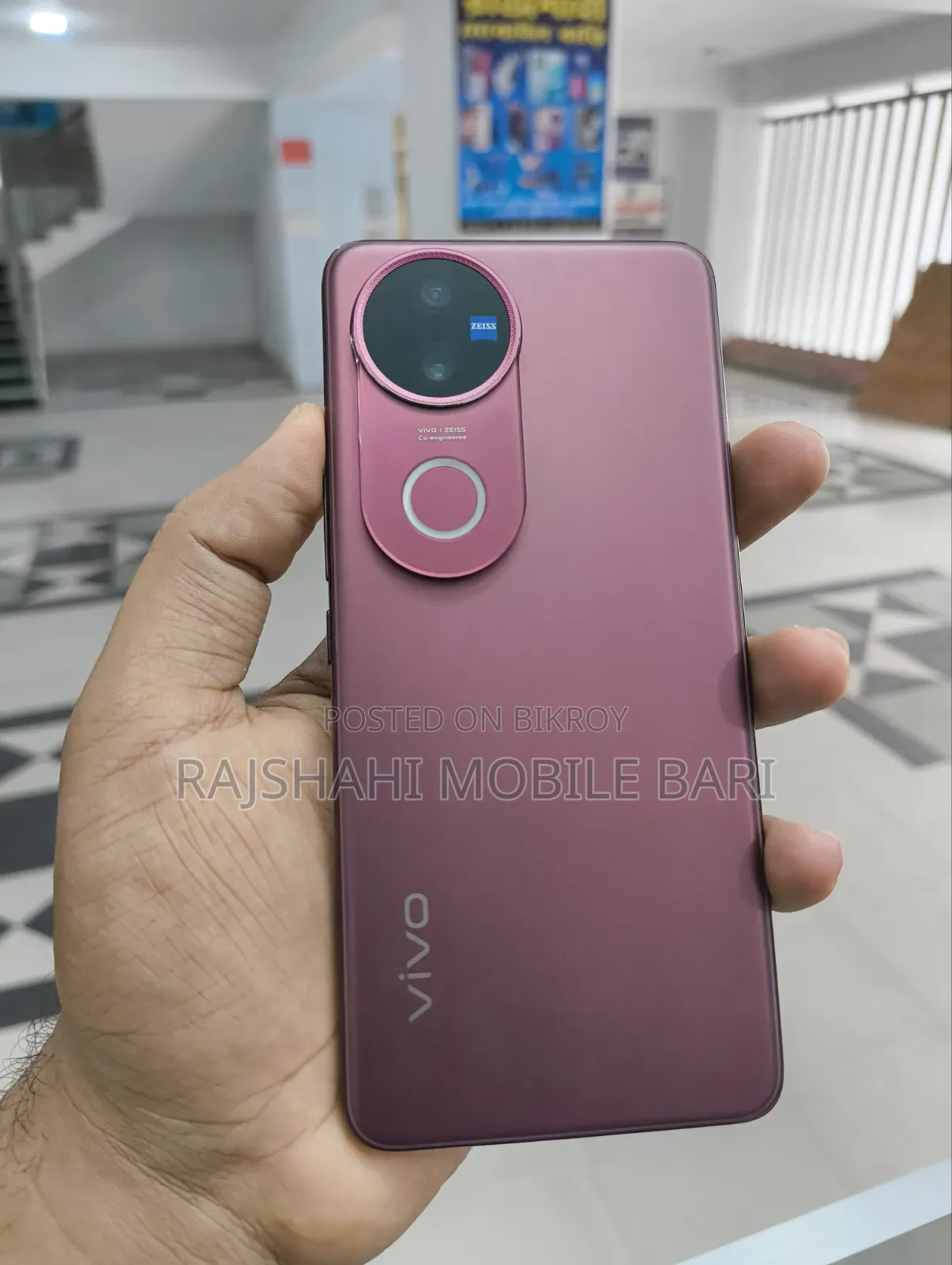 Vivo V50 256 GB Red