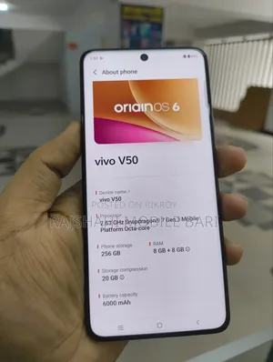 Vivo V50 256 GB Red