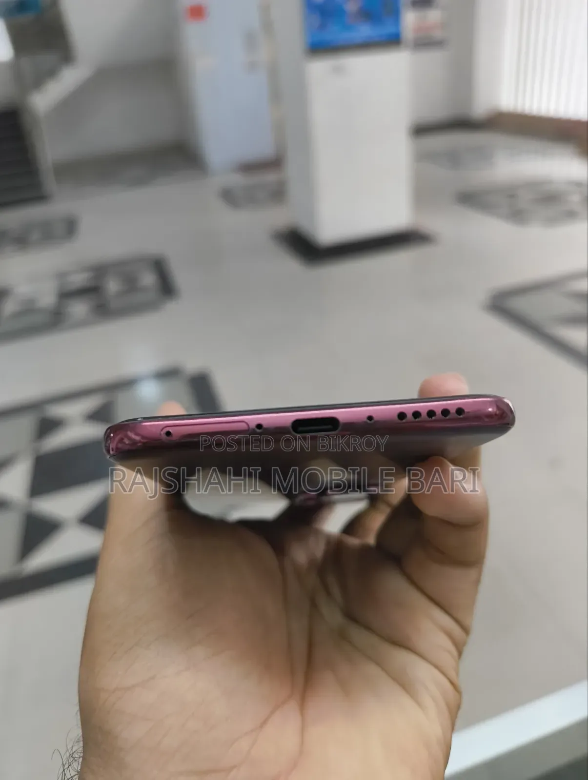 Vivo V50 256 GB Red