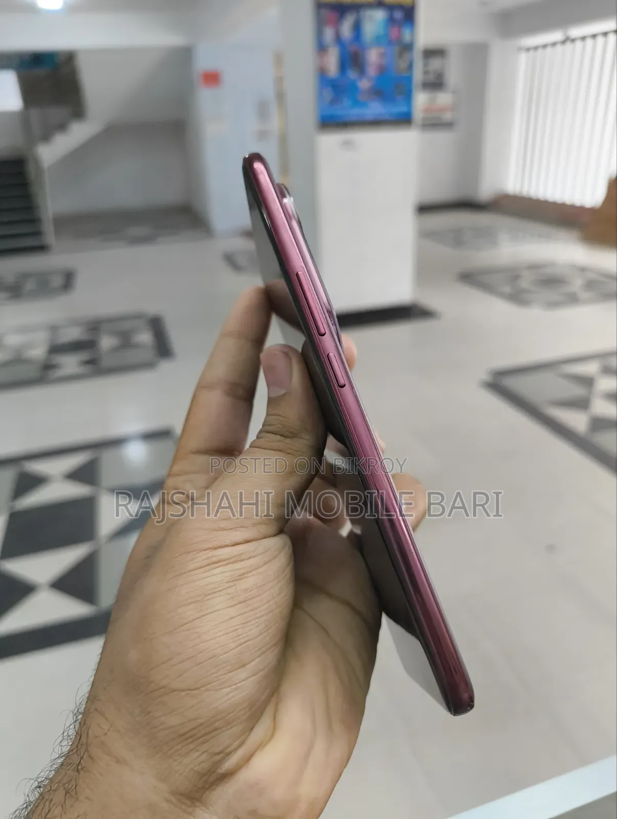 Vivo V50 256 GB Red