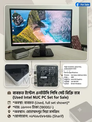 Desktop Computer 4GB Intel SSD 256GB