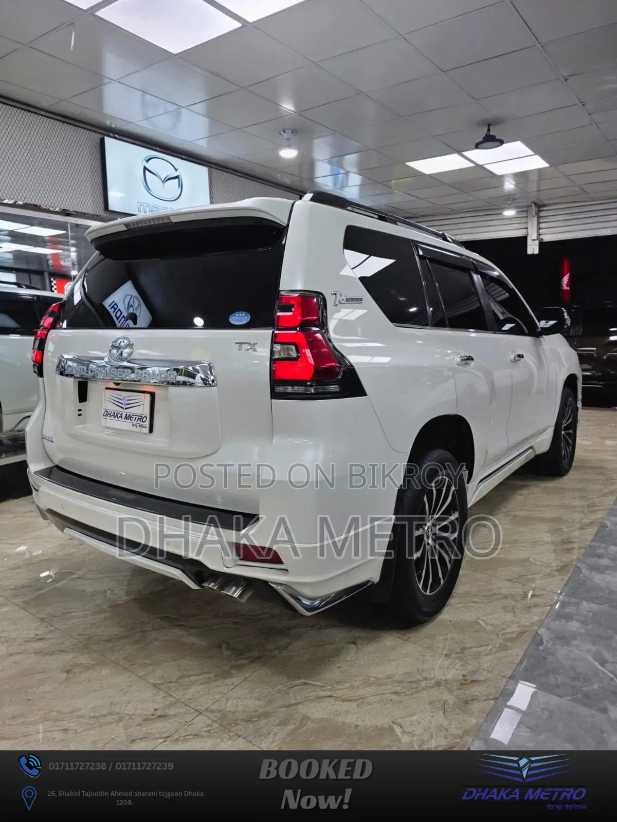 টয়োটা ল্যান্ড ক্রুজার প্রাডো ২০১৭ পার্ল