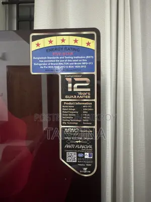 Walton Refrigerator WFD-1F3 (176 Litre) – খুবই ভালো কন্ডিশন ব্র্যান্ড: