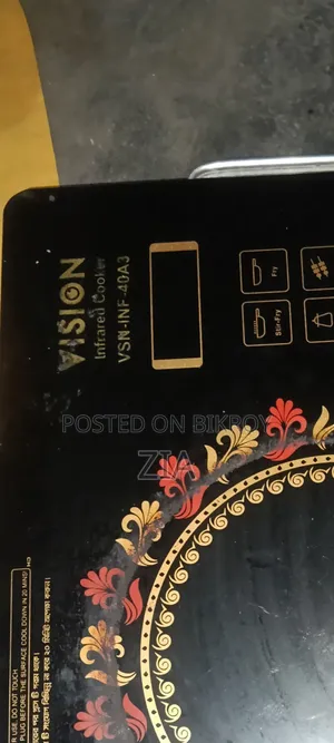 Vision Infrared Cooker