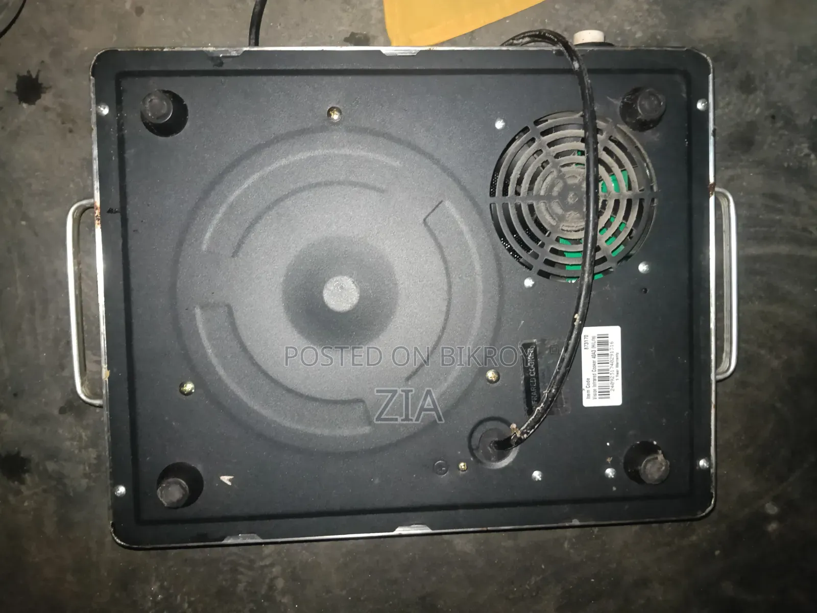 Vision Infrared Cooker