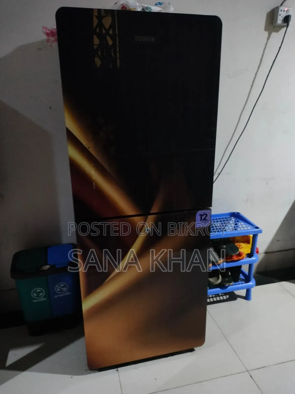 রেফ্রিজারেটর