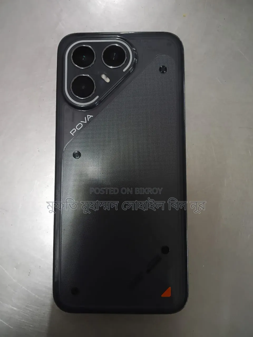 Tecno Pova 7 Pro 5G 256 GB Bronze
