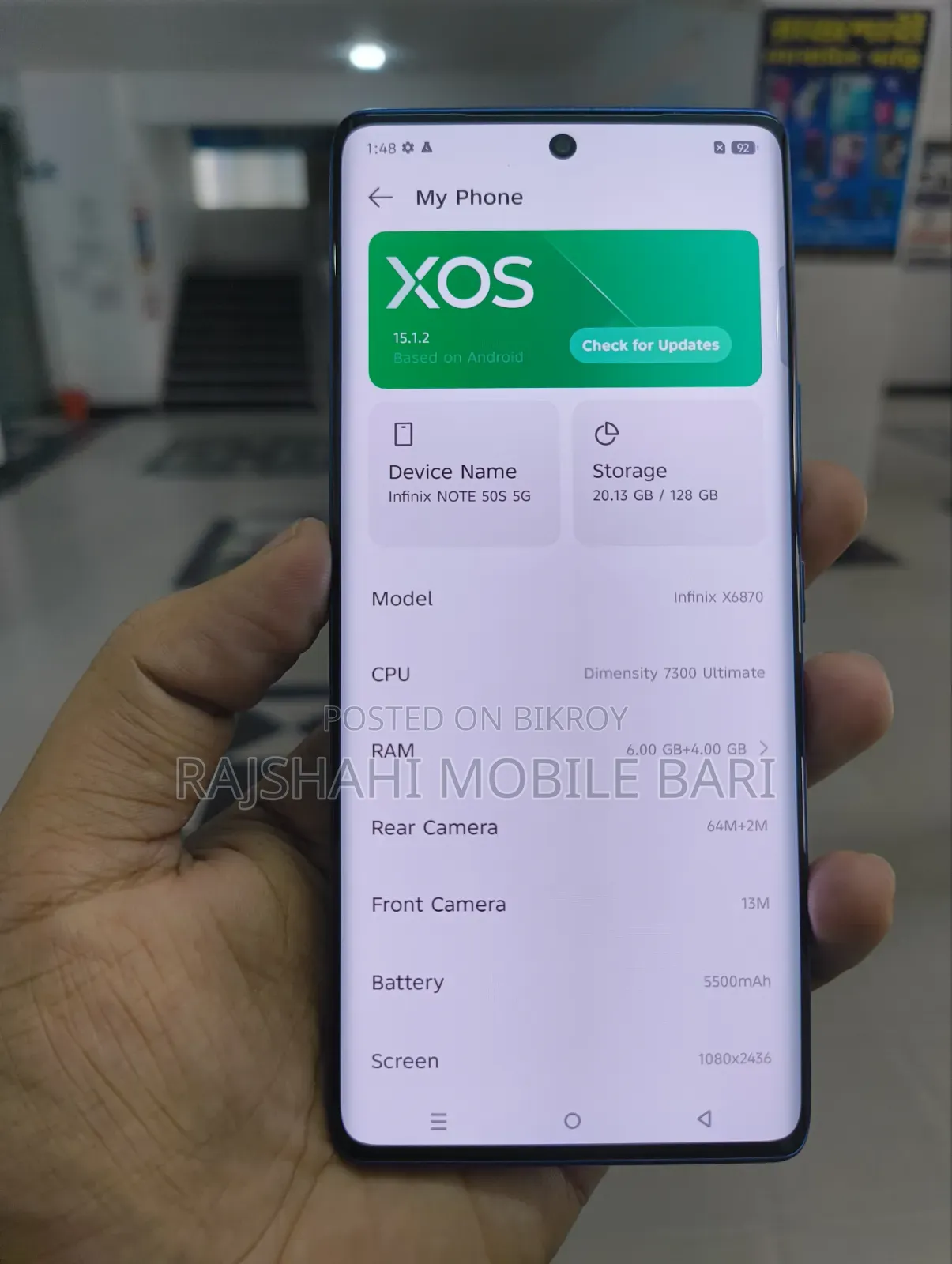 ইনফিনিক্স নোট ৫০এস ১২৮ জিবি নীল