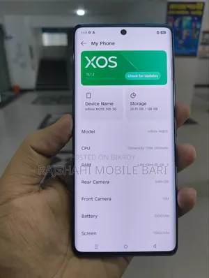 ইনফিনিক্স নোট ৫০এস ১২৮ জিবি নীল